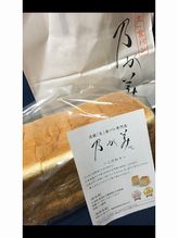 店内イメージ